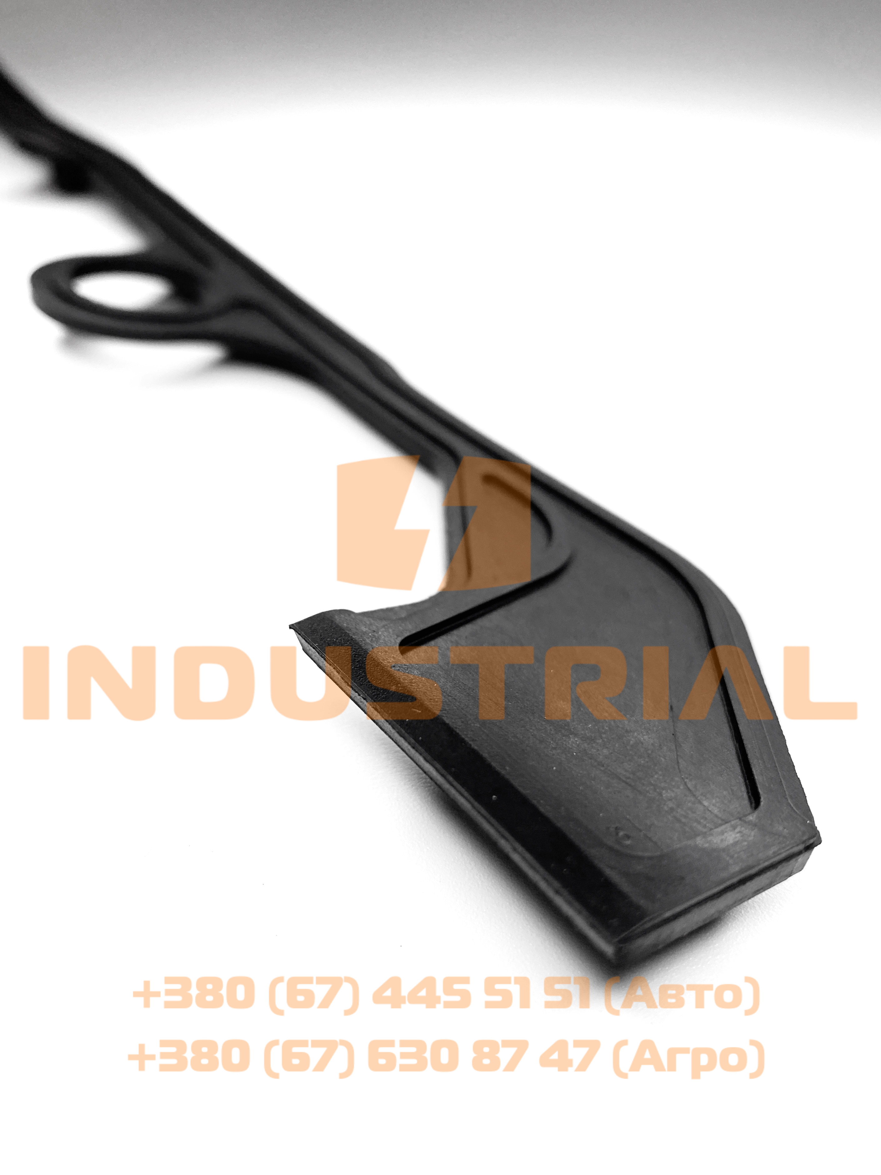 LEM 0211876 LEMA